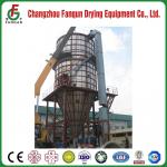 Buy cheap Fanun Spray Dryer For Detergent Powder With Centrifugal Atomizer OEM ODM from wholesalers