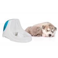Buy cheap Blue LED Light Dog Drinking Fountain Parabolic Dynamic Flow Super Mute DC Pump product