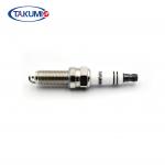 Buy cheap LDK7RTC Replace Spark Plug 1884310062 for Kia Picanto Rio Hyundai from wholesalers