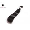 Buy cheap Brazilian Virgin 8" - 30" Hair Weaving Straight Wave Human Hair Extesnion from wholesalers
