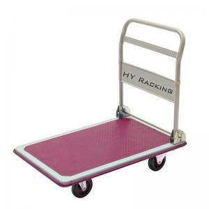 Buy cheap OEM Foldable Platform Truck 150kg Cold Rolled Steel 900*600mm product