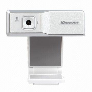 Buy cheap USB2.0 Webcam with Built-in Microphone, Supports MPEG and MJPEG Video Formats product