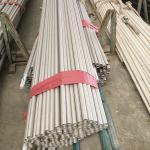 Buy cheap Building Material Welded Steel Tube ERW Welding 0.4 - 30mm Thickness from wholesalers