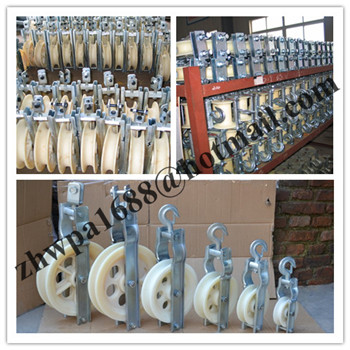 Buy cheap new type Cable Block, Current Tools, Quotation Hook Sheave product