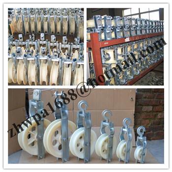 Quality manufacture Hook Sheave,Cable Sheave, best quality Cable Block for sale
