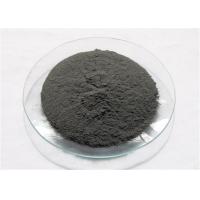 Buy cheap Dark gray color Ta powder  size-325 mesh purity 99.95% 5kg/vacuum bag product