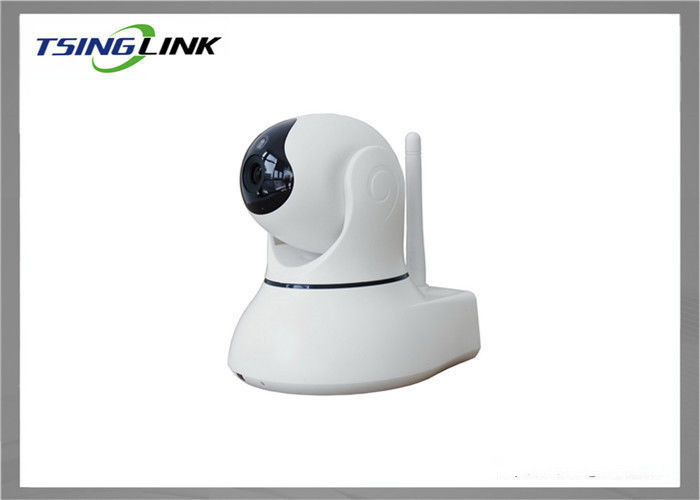 Buy cheap P2P Shop Home Security Surveillance Cameras , HD PTZ IP Camera With SD Card Storage product