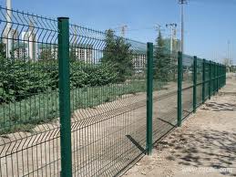 Buy cheap PVC coated fence panel, fence system solution product