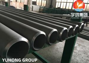 Buy cheap ASTM A312 TP310S,TP304L,TP316L TP347H Stainless Steel Seamless Pipe Pickled Annealed Bevel End product