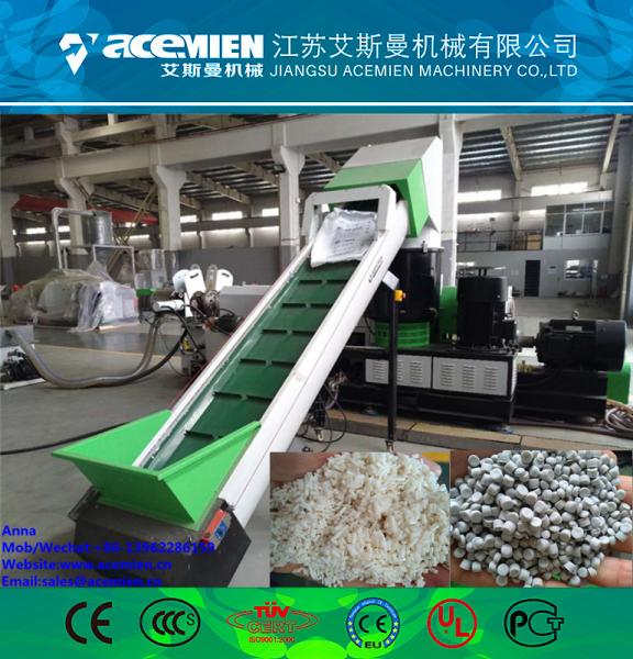 Quality pe pp plastic pellet making machine plastic granules making machine/Plastic pelletizing machine for recycle pe pp film for sale