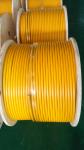 Buy cheap Raido  Communication Leaky Feeder Cable SLYWV 75 - 10 Bare Copper Inner Conductor from wholesalers
