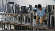Linqing City Hongtai Bearing Manufacturing Co. Ltd.