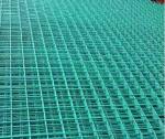 Buy cheap High quality wire mesh fence(manufacturer) 4x4 welded wire mesh fence from wholesalers