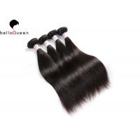 Buy cheap Full Cutical Grade 7A 100% Malaysian Remy Hair Natural Straight Hair Weft product
