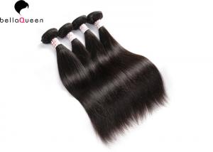 Buy cheap Full Cutical Grade 7A 100% Malaysian Remy Hair Natural Straight Hair Weft product