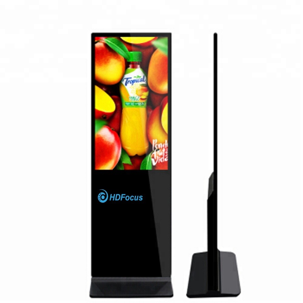 Buy cheap Network LCD Floor Standing Digital Signage Capacitive Multi Touch TV from wholesalers