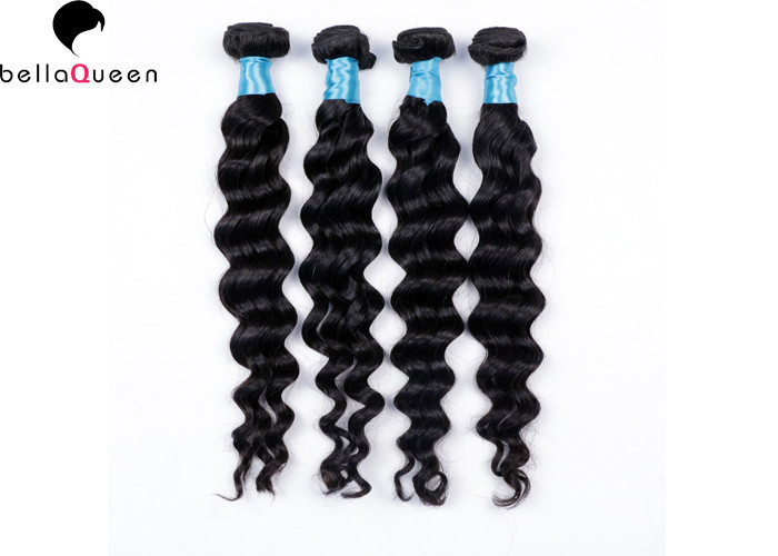 Buy cheap Unprocessed Grade 7A Virgin Hair Wigs 4 Bundles Loose Deep Wave For Black Women product