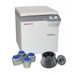 Buy cheap Floor Type Refrigerated Centrifuge H2500R-2 with Carbon Fibre Angle Rotor and Swing Rotor Available from wholesalers