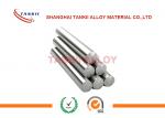 Buy cheap Inconel 600 625 High Temp Alloy Nickel Alloy Round Bar 10 - 220mm OD from wholesalers