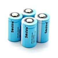 Buy cheap LiFePo4 battery 15266( IFR CR2) 3.2V 300mAh product