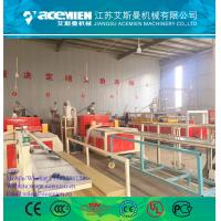 Buy cheap PVC ceiling wall panel plastic extrusion making machine product