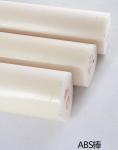 Buy cheap ABS stick, beige / natural ABS stick, 20-160MM from wholesalers