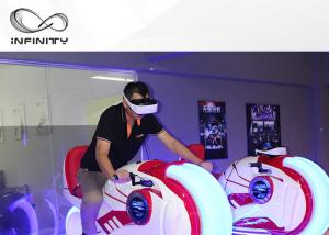 Buy cheap 220V 9D VR Motorbike Racing Game Simulator Virtual Reality Platform product
