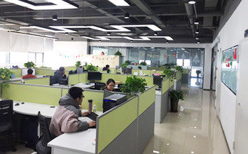 Anhui TsingLink Information Technology Co., Ltd