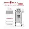 Buy cheap Intensity focused ultrasound hifu portable machine body slimming 3d hifu from wholesalers