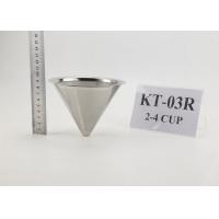 Buy cheap 4 Cup Pour Over Coffee Dripper , Reusable Coffee Filter Cone For Carafes product