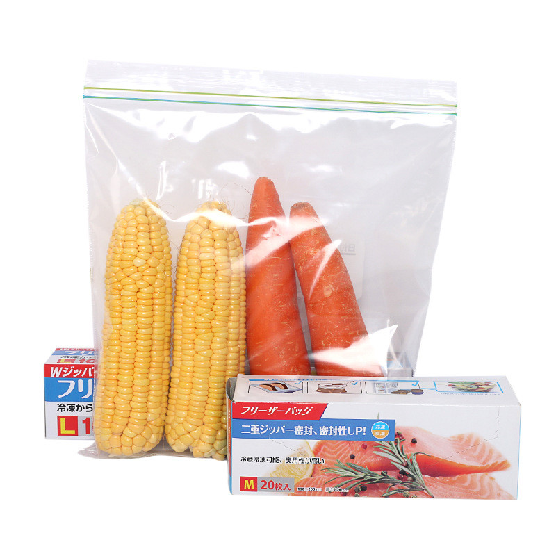 Buy cheap 27*28cm PE Heat Sealable Food Bags BPA Free double zipper With Logo from wholesalers