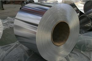 Buy cheap 1070 5250 5754 Aluminium Steel Coils Rolls 200mm Bright Polished product