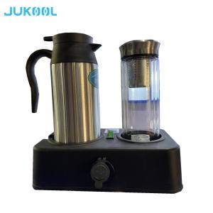 Buy cheap Portable 24V 800ML Electric Tea Kettle product