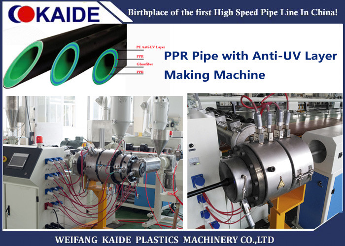 Buy cheap Four Layer PPR Pipe Extrusion Machine Anti UV 20-110mm Pipe Size With PLC Auto Control from wholesalers