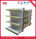 Buy cheap 4 Tiers Supermarket Display Shelving 1500mm Tall White Standing Shelf from wholesalers