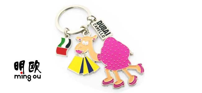 Buy cheap Silver Plating Promotional Metal Keychains With Soft Enamel , Cute Cartoon Keychains Personalized product