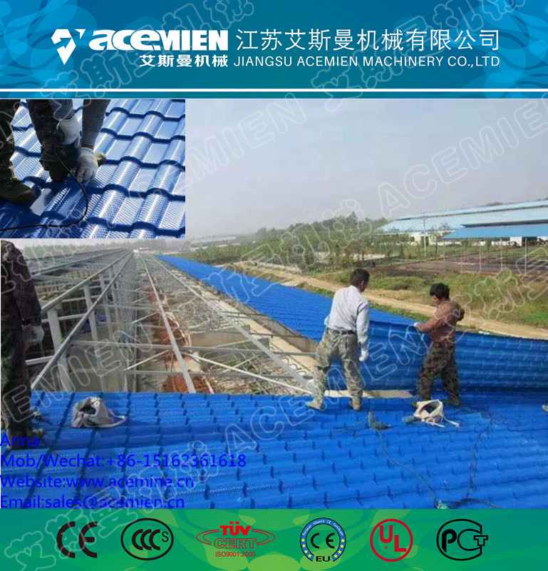 Buy cheap plastic pvc wave roofing tiles/plate/sheet production line from wholesalers