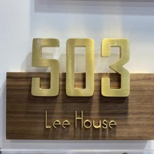 Buy cheap Lighted 304 Stainless Steel Letters Metal Address Signs Polished Brushed product
