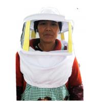 Buy cheap Beekeeping Protective Clothing White Square Bee Veil Breathable With Round Type Bee Hat   For Beekeepers product