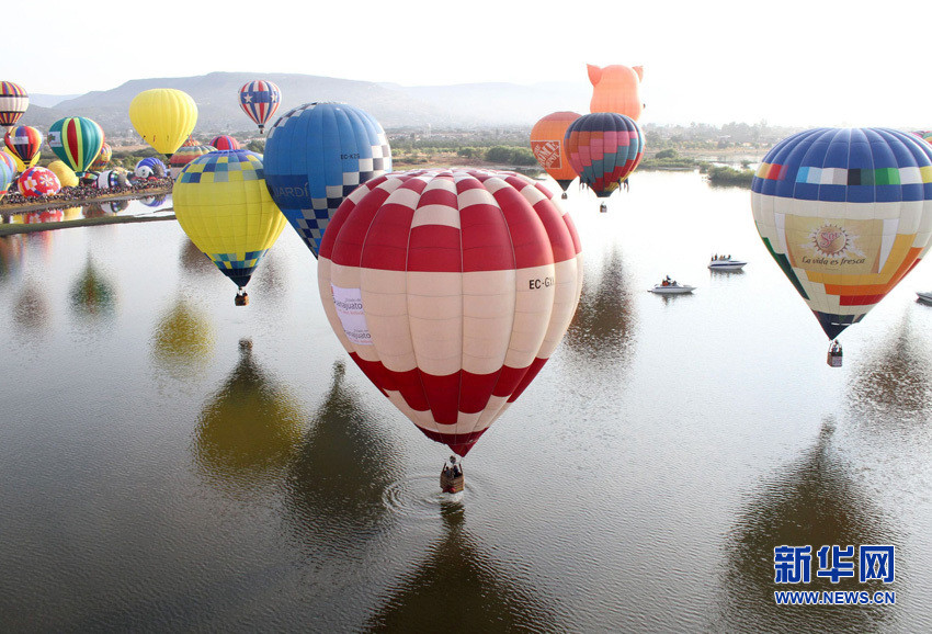 Buy cheap Colorful Polymorphic Inflatable Hot Air Balloon For To Go Sightseeing / Wedding Trip / Advertising product