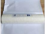 Buy cheap Pp Filter Cartridge Water Filter Cartridge 5 Micron Cartridge Filter RO System Accessories from wholesalers
