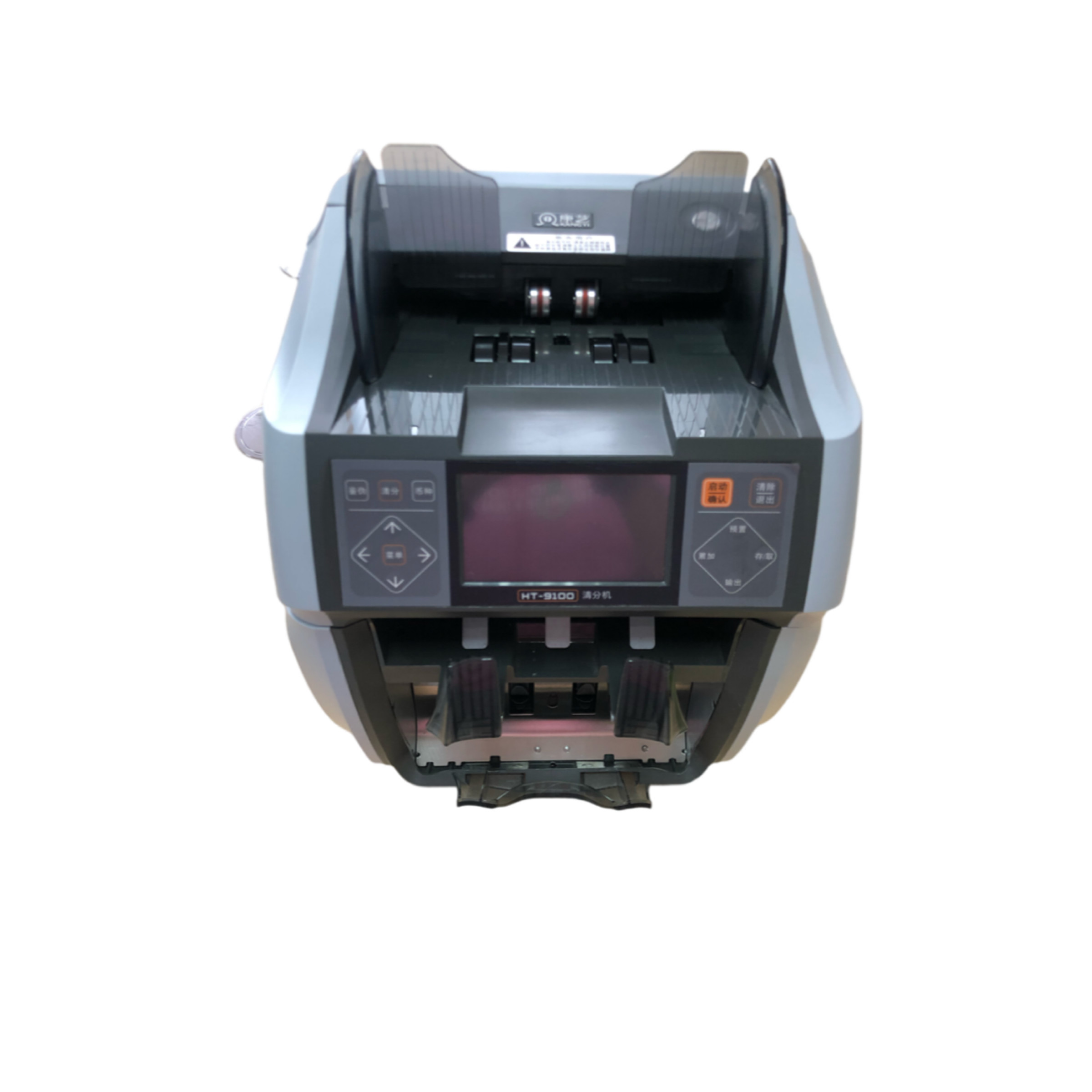 Buy cheap Indian USD Euro Mixed Cash Sorter Machine 800-1000 Notes Per Minute from wholesalers