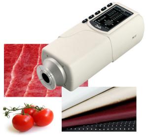 Buy cheap Cost-effective Tomato Colorimeter NR20XE product