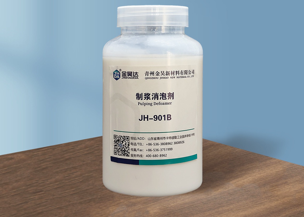 Buy cheap White Emulsion JH901B Slurry Antifoam Defoamer Eliminate Foam ISO Certified product