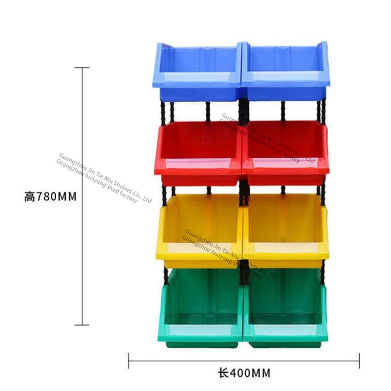 Buy cheap 2.2Lbs Stackable Plastic Bins 1kg Stackable Storage Baskets product