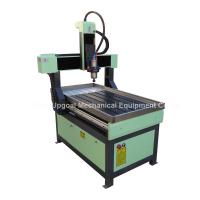 Buy cheap Small CNC Router for Wood Metal Stone UG-6090 product
