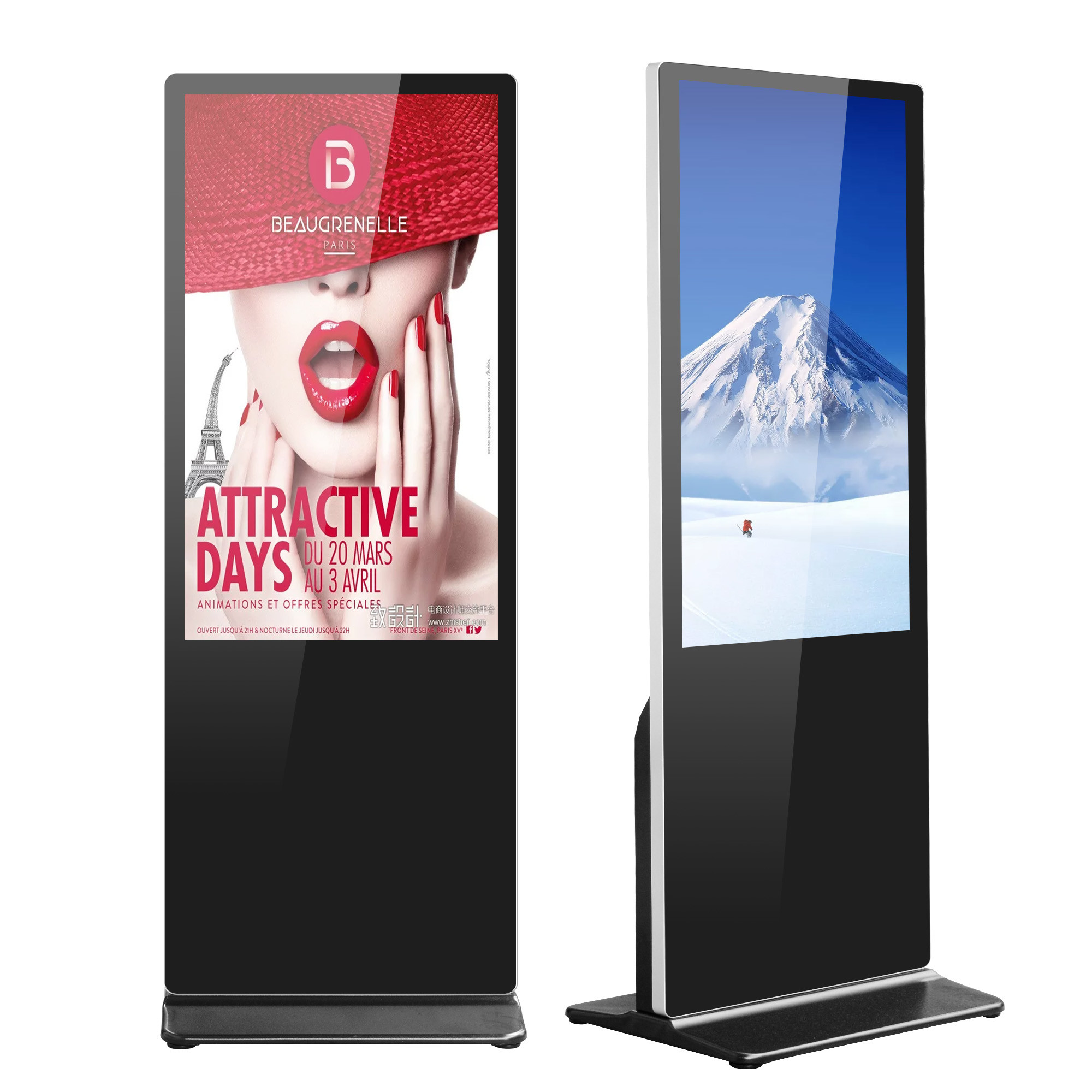 Buy cheap 350cd/M2 Floor Stand Digital Signage product