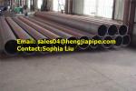 Buy cheap seamless line pipe from wholesalers