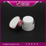 Buy cheap J093 30ml 50ml ,elegant new product cosmetic cream jar from wholesalers