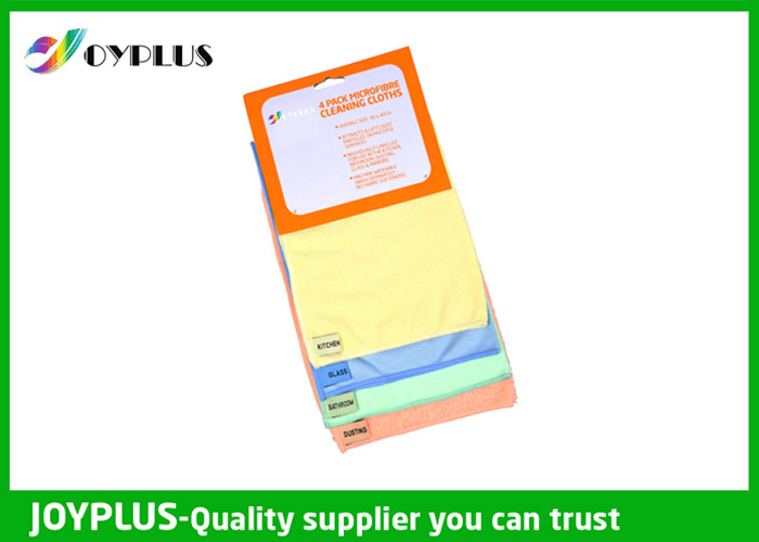 Buy cheap Value 4PK Microfiber cleaning cloth HOT sale microfiber cleaning item from wholesalers